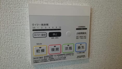 Naikan11 20160913000000