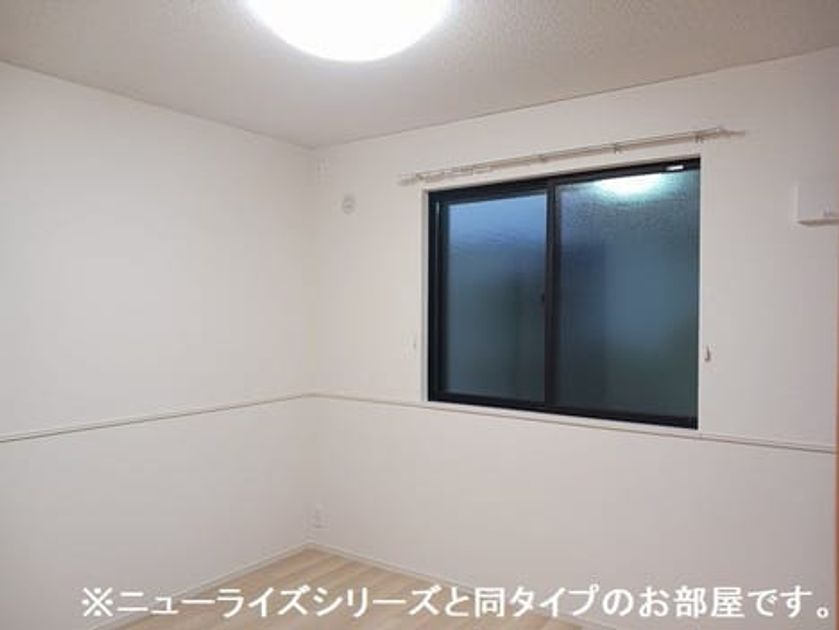 Naikan11 20260820000000 945x630