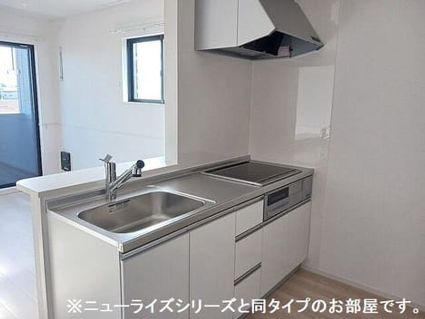 Naikan2 20260820000000 945x630