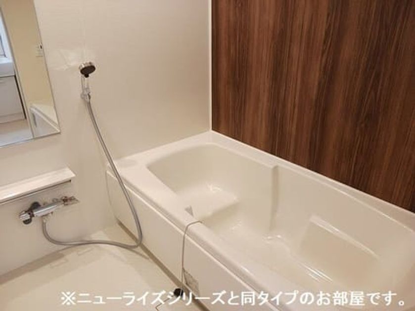 Naikan3 20260820000000 945x630