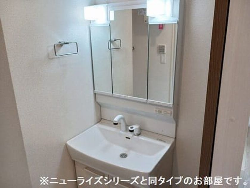 Naikan4 20260820000000 945x630