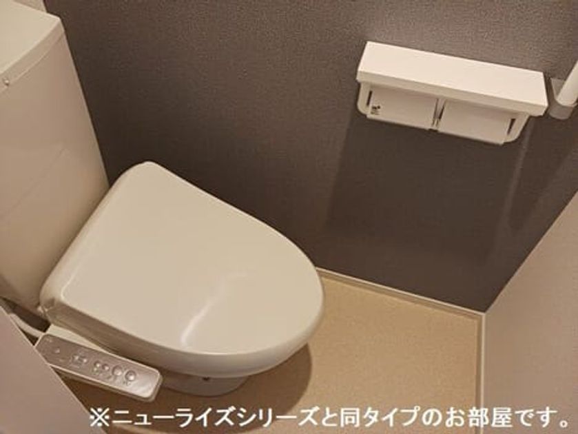 Naikan5 20260820000000 945x630