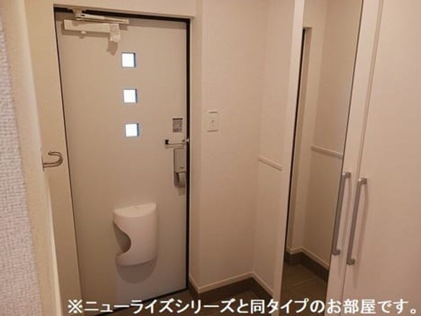 Naikan6 20260820000000 945x630
