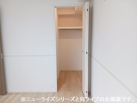 Naikan7 20260820000000
