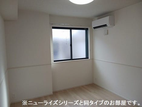 Naikan8 20260820000000