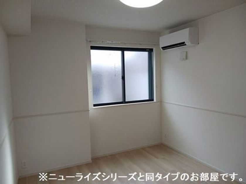Naikan8 20260820000000 945x630