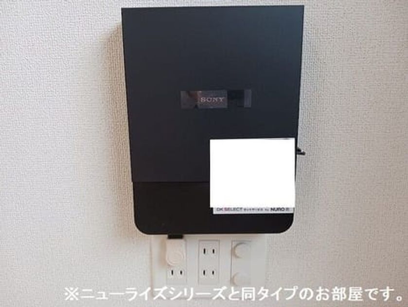 Naikan10 20260820000000 945x630