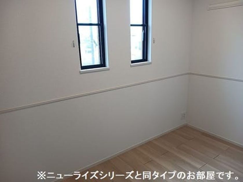 Naikan11 20260820000000 945x630