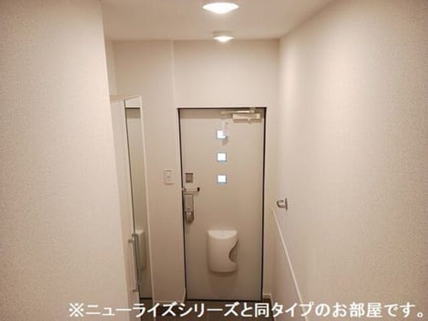 Naikan6 20260820000000 945x630