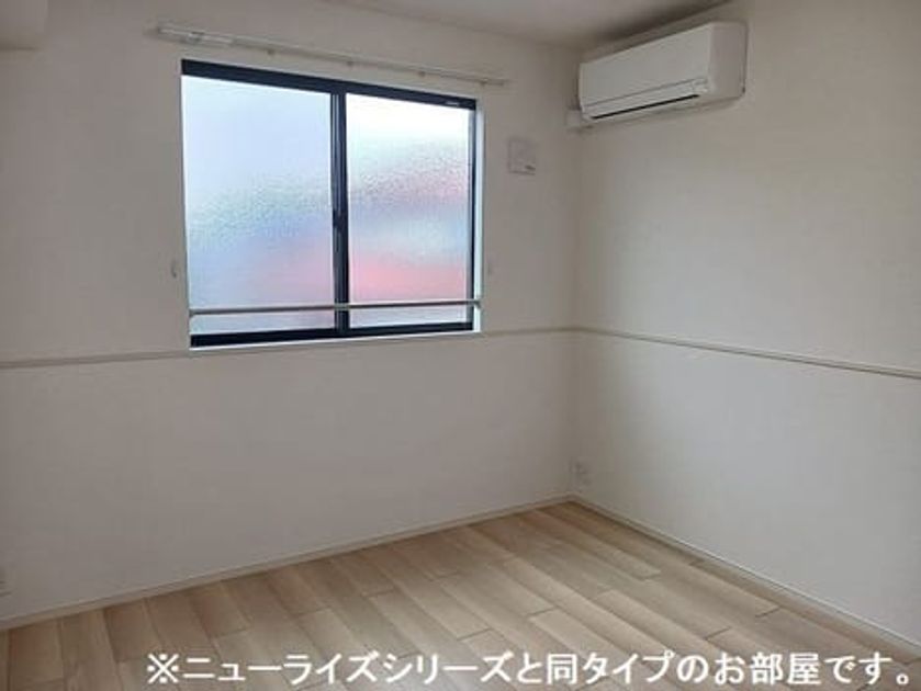 Naikan8 20260820000000 945x630