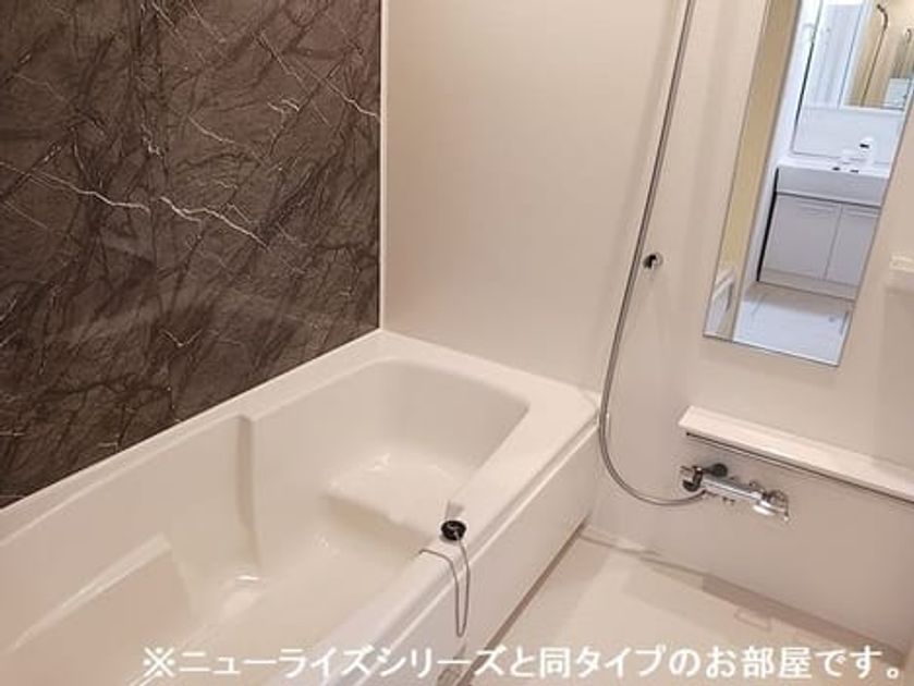 Naikan3 20260820000000 945x630