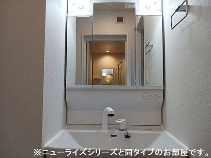 Naikan4 20260820000000 945x630