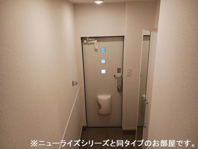 Naikan6 20260820000000 945x630