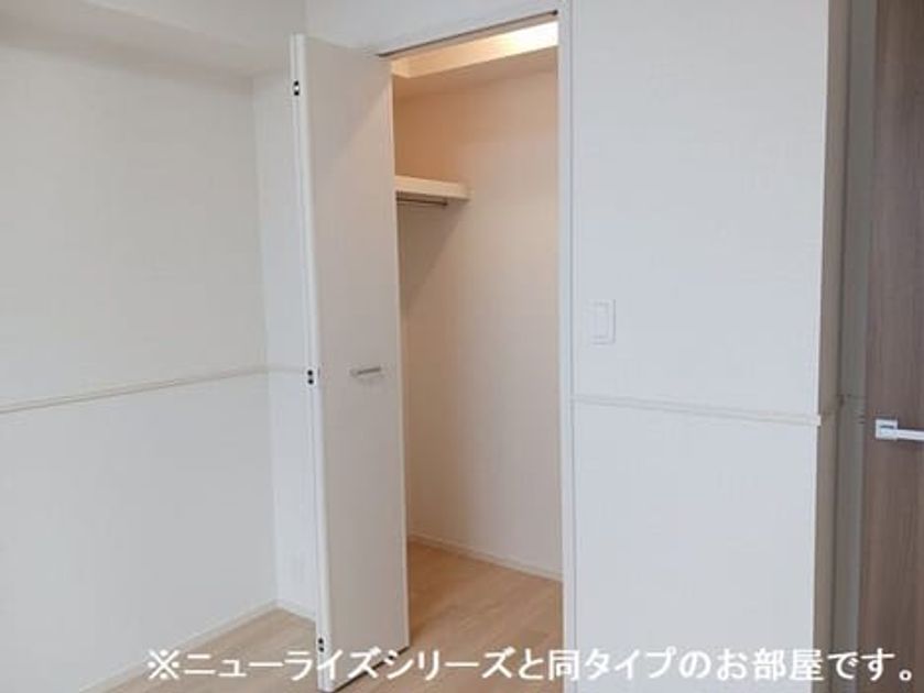 Naikan7 20260820000000 945x630