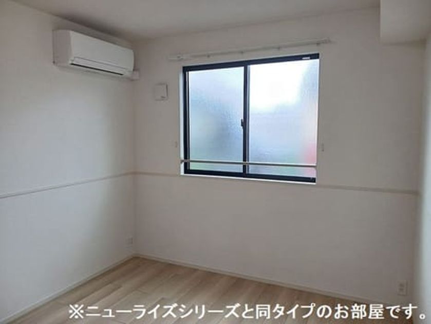 Naikan8 20260820000000 945x630