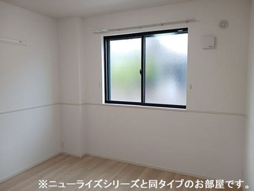 Naikan11 20260819000000 945x630