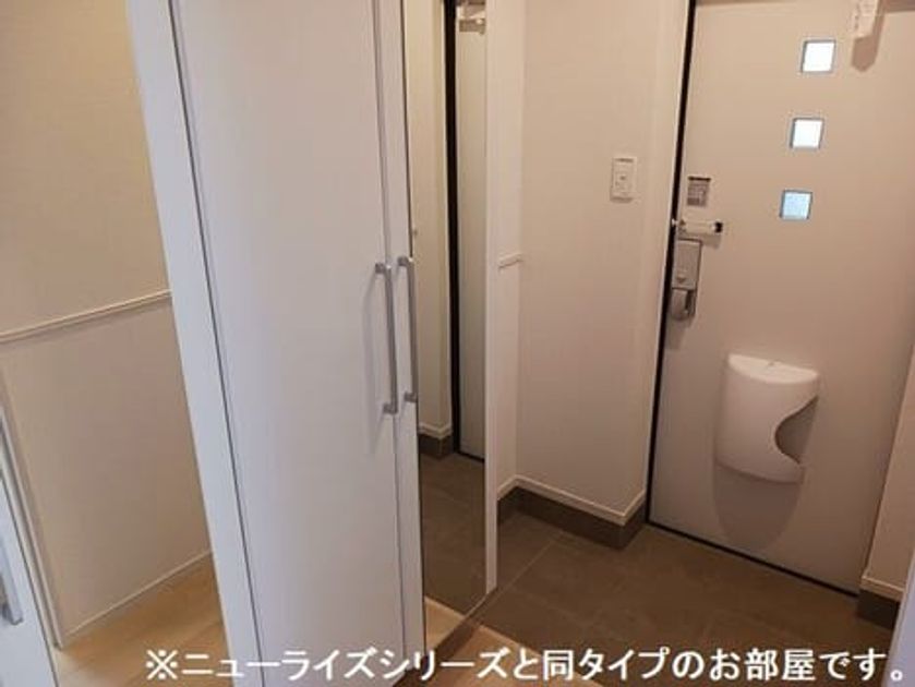 Naikan6 20260819000000 945x630