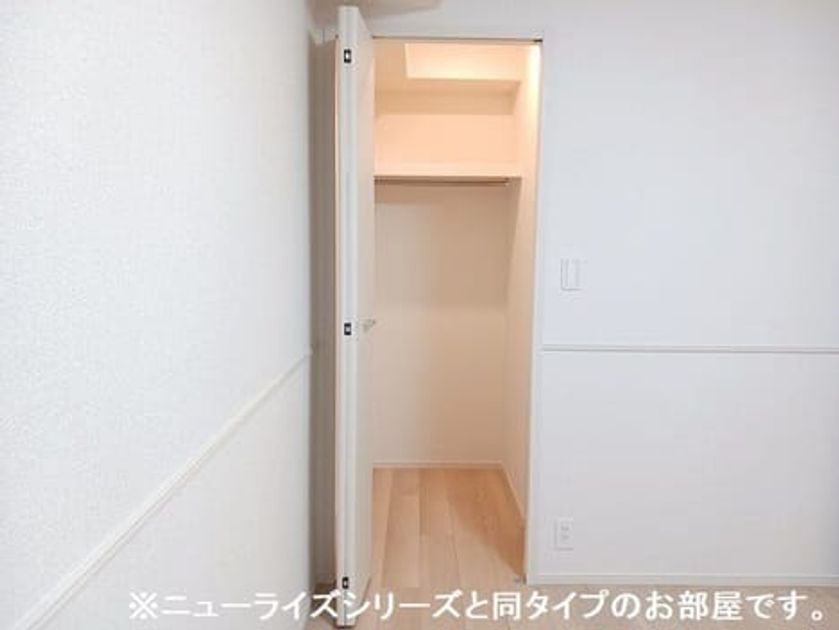 Naikan7 20260819000000 945x630