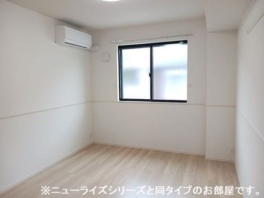 Naikan8 20260819000000 945x630