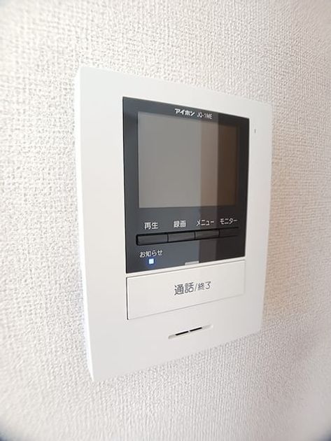 Naikan7 20261008000000 945x630