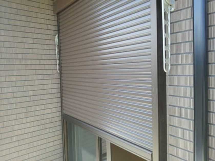 Naikan11 20150328000000 945x630