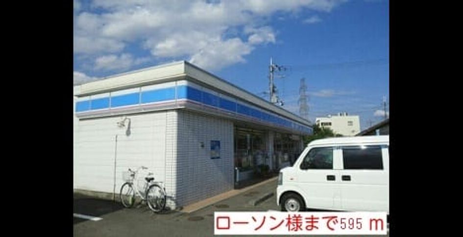 Naikan15 20150205000000 945x630