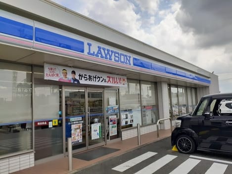 Naikan14 20230914000000