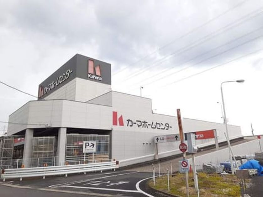 Naikan18 20220210000000 945x630