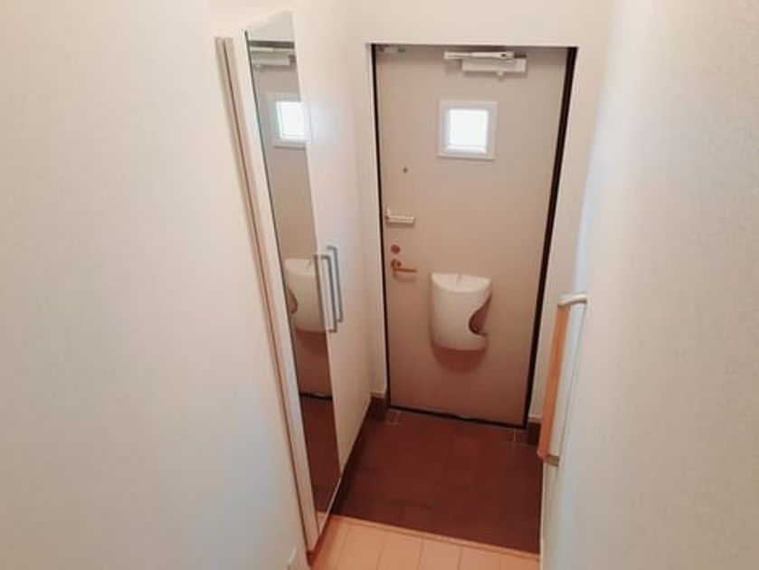 Naikan7 20211022000000 945x630