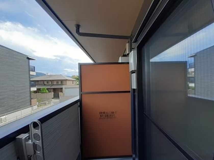 Naikan7 20240828000000 945x630