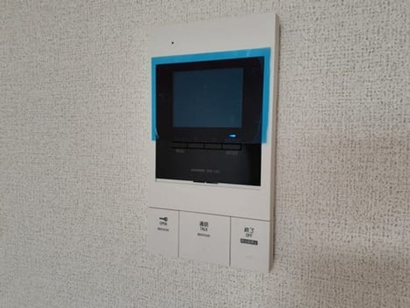Naikan8 20240828000000 945x630