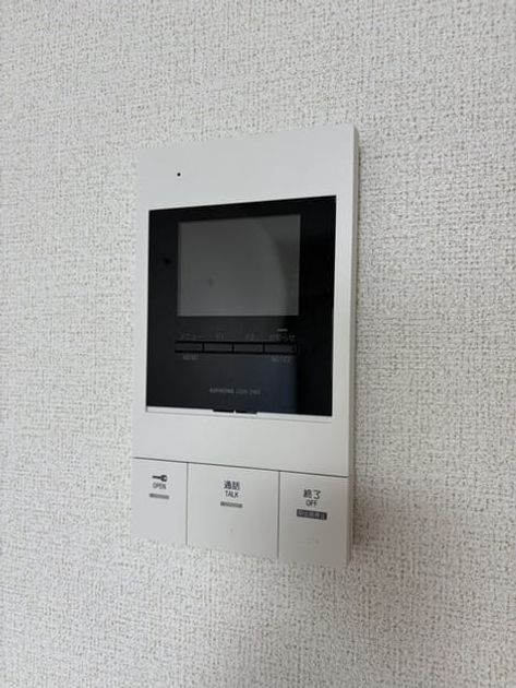 Naikan9 20261016000000 945x630