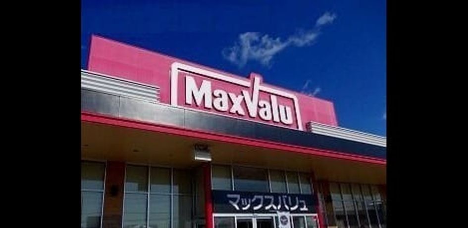 Naikan16 20250728000000 945x630
