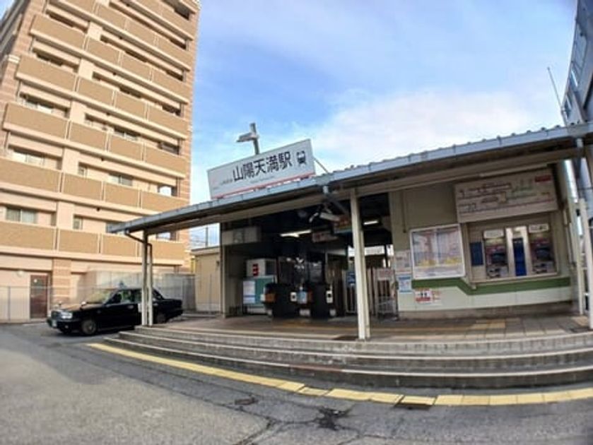 Naikan18 20250728000000 945x630