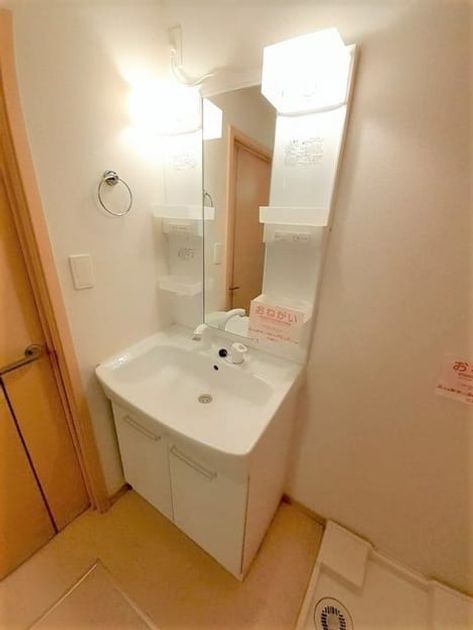 Naikan9 20220601000000 945x630