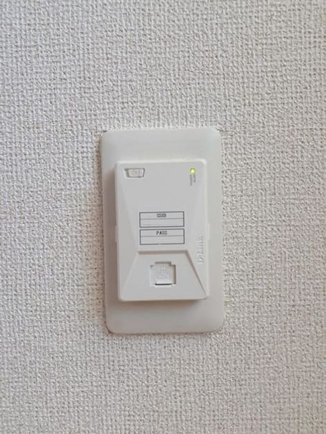Naikan12 20240822000000 945x630