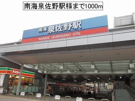 Naikan18 20200528000000