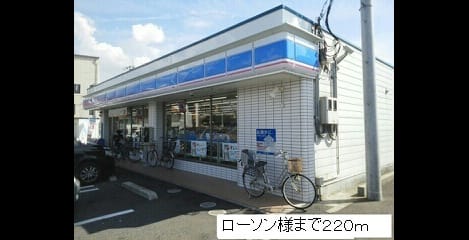 Naikan13 20191001000000