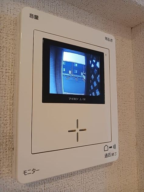 Naikan12 20260916000000 945x630