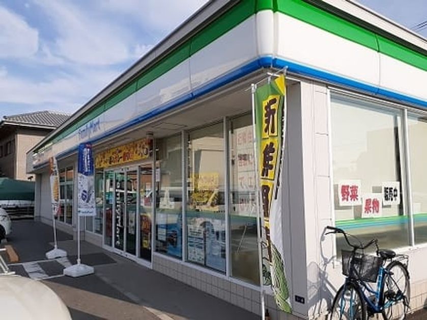 Naikan13 20220516000000 945x630