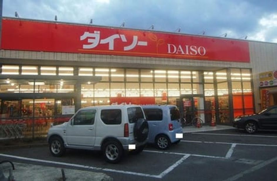 Naikan14 20220516000000 945x630