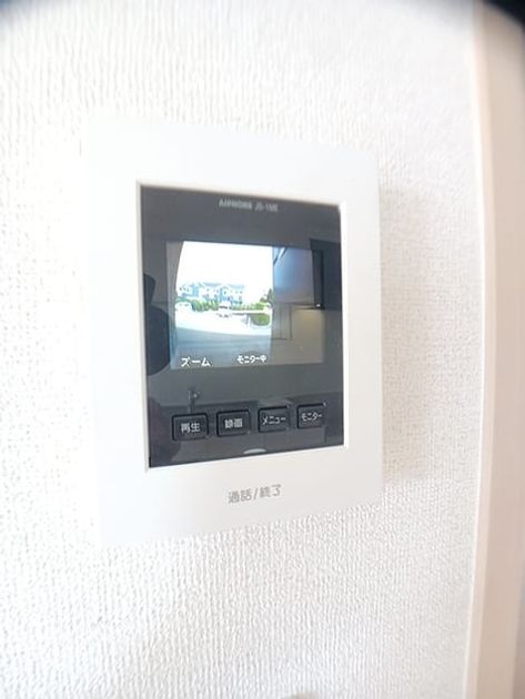 Naikan10 20261016000000 945x630