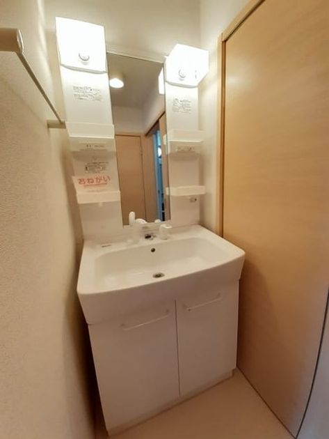 Naikan4 20230822000000 945x630