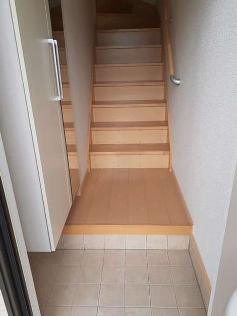 Naikan6 20210706000000 945x630