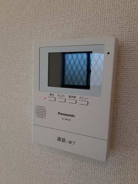 Naikan10 20240227000000 945x630