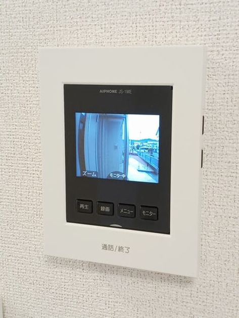 Naikan11 20260210000000 945x630