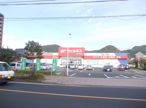 Naikan13 20210801000000