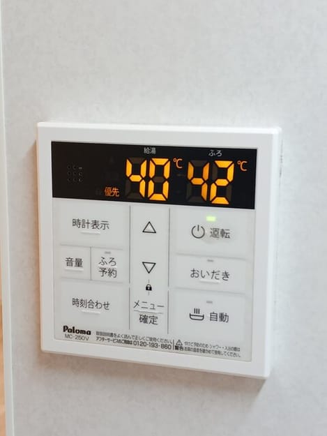 Naikan6 20260210000000