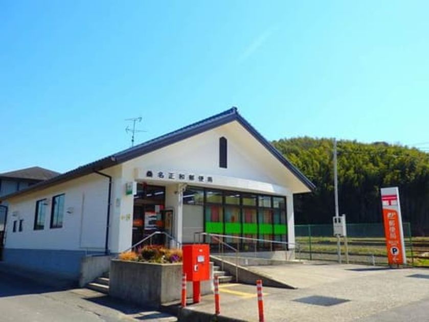Naikan16 20200611000000 945x630