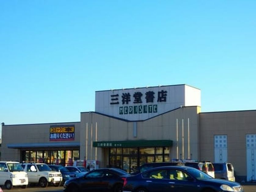 Naikan17 20200611000000 945x630